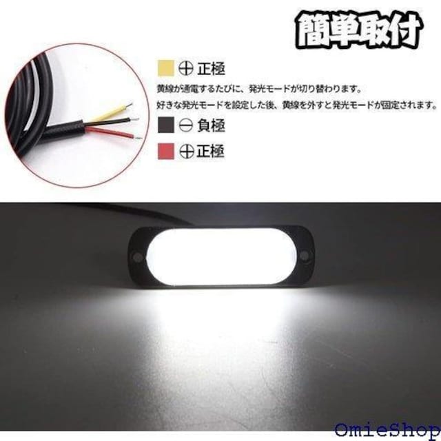 X-STYLE gbN TCh}[J[ LED  [J[v JX^  ėp 4Zbg zCg 675  /oCN
