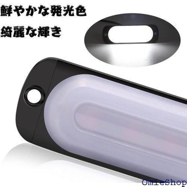 X-STYLE gbN TCh}[J[ LED  [J[v JX^  ėp 4Zbg zCg 675  /oCN