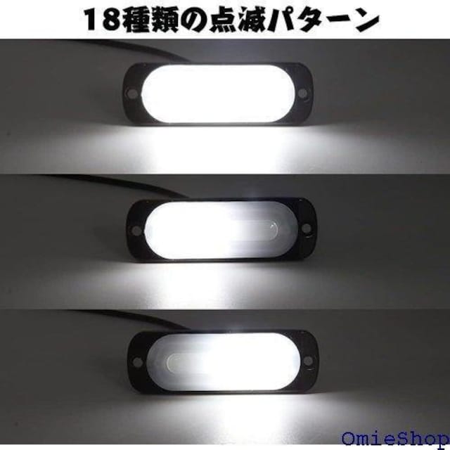 X-STYLE gbN TCh}[J[ LED  [J[v JX^  ėp 4Zbg zCg 675  /oCN
