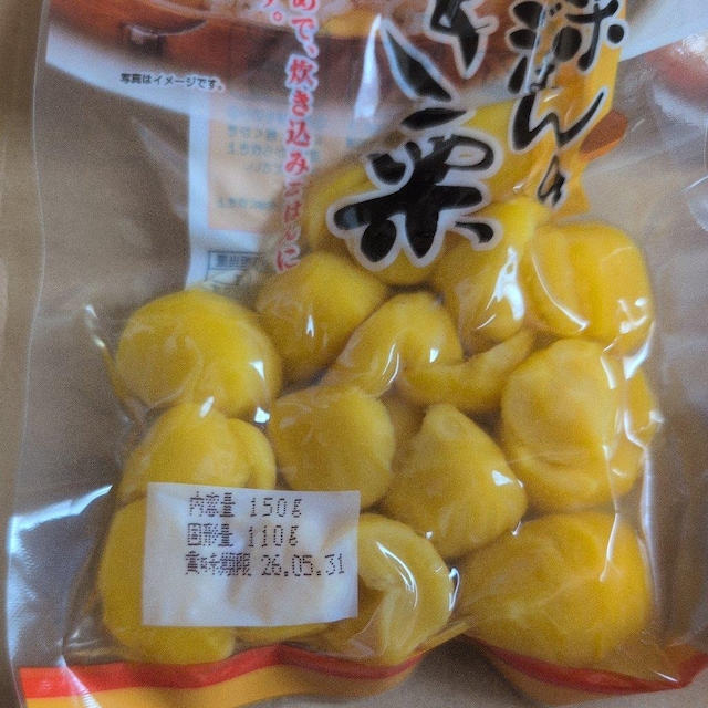 Iт̂ނI2  O/hN 