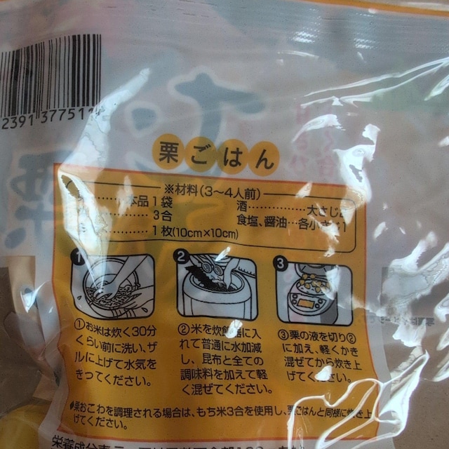 Iт̂ނI2  O/hN 