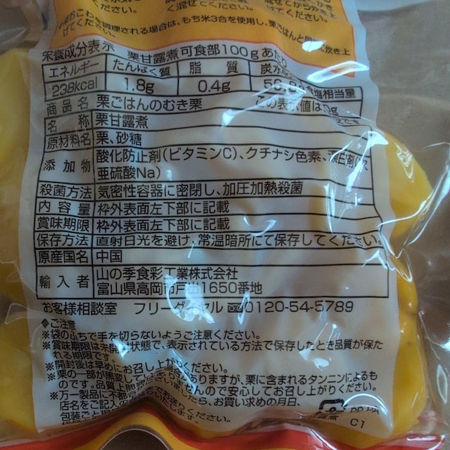 Iт̂ނI2  O/hN 