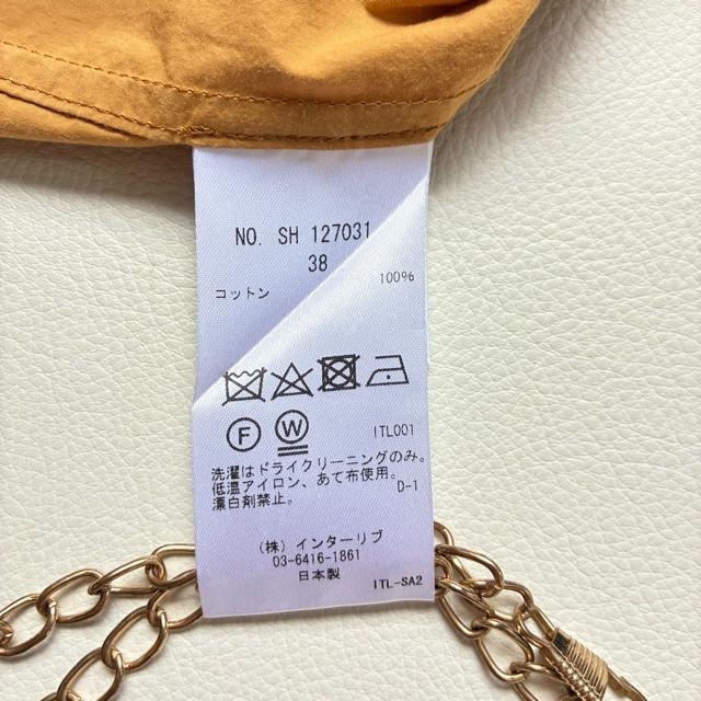 ㎿SACRA100{[uEX}X^[hCG[M  t@bV 