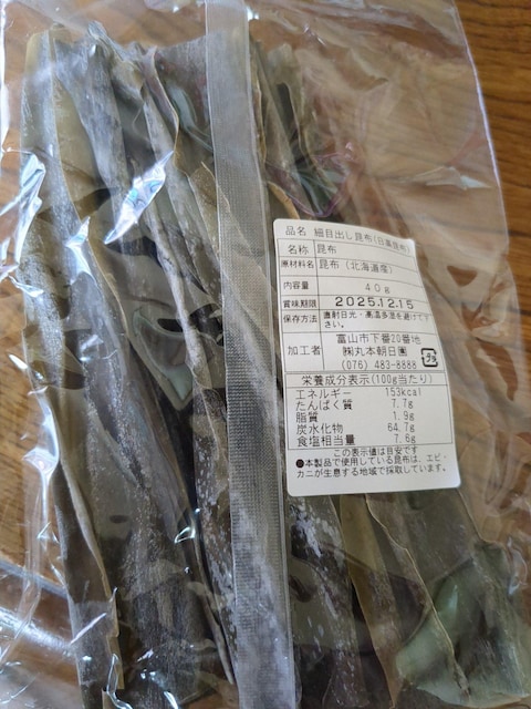 זڏoz  O/hN 