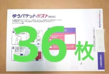䂤pPbg|Xgmini@36