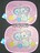 《New》★マリーちゃんU★サンシェード2枚組セット【吸盤付】