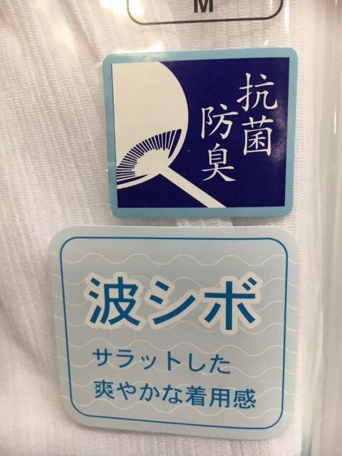 IN[vOpcQ