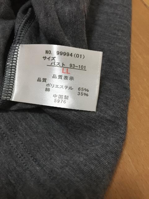 i TVc傫TCY