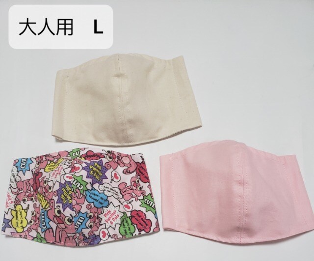 yAzyԌz DL32  sNpT[@L 3Zbg(*^^*)nhCh }XNJo[ 