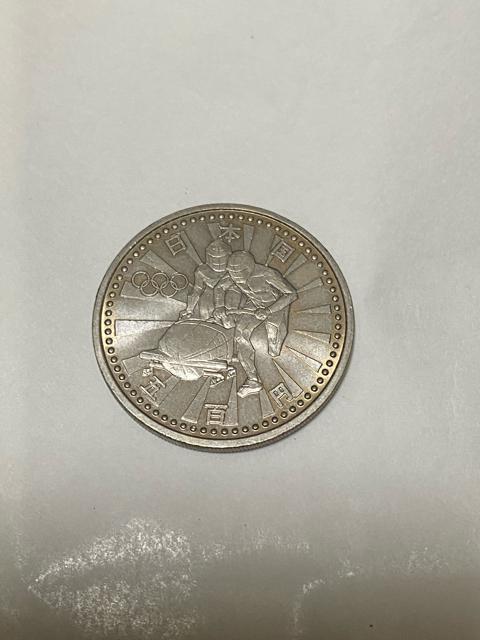 500円硬貨☆1998☆名古屋オリンピック☆平成9年☆ボブスレー