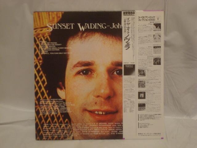 TZbgEEFCfBOiSUNSET WADINGj / W G y[iJOHN G. PERRYj@ѕtLP  CD/DVD/rfI 