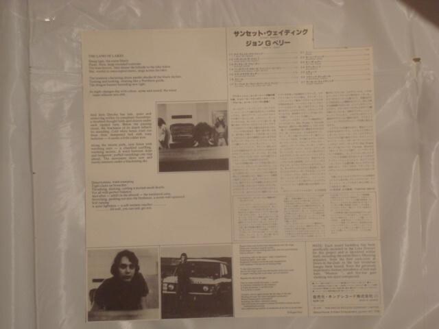TZbgEEFCfBOiSUNSET WADINGj / W G y[iJOHN G. PERRYj@ѕtLP  CD/DVD/rfI 