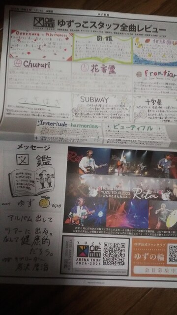 䂸V 2024N731  ^gObY 