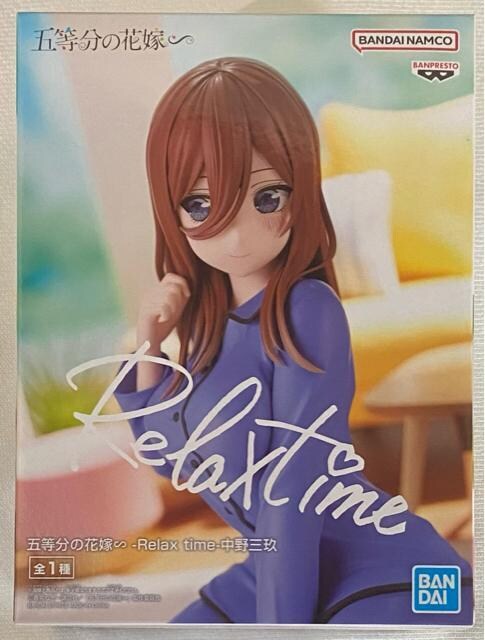 ܓ̉ԉ Relax Time O 