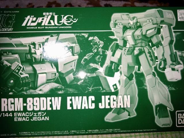 HG1/144 C[bNWFK 