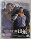 ONE PIECE s[X THE oq CROCODILE