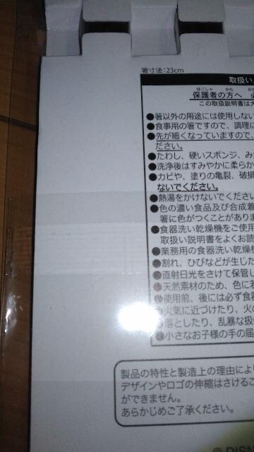 ][g~bL[Zbg