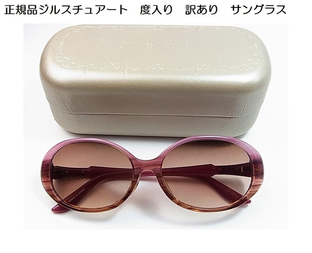 500~X^KiWX`A[g@x@󂠂@TOX@ 