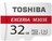 未使用品* 東芝★ 高耐久microSDHCメモリカード 32GB