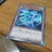 遊戯王 オーロラウィング