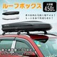 [t{bNX 450L ԍ fATChI[v J