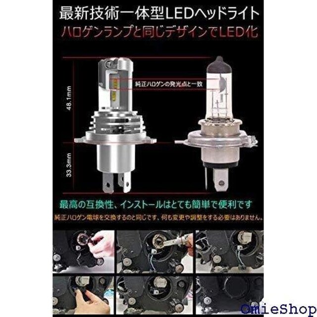 oCN led h4 wbhCg oCNpledC LEDou ߘaŐV 1 H4 1Zbg 280  /oCN
