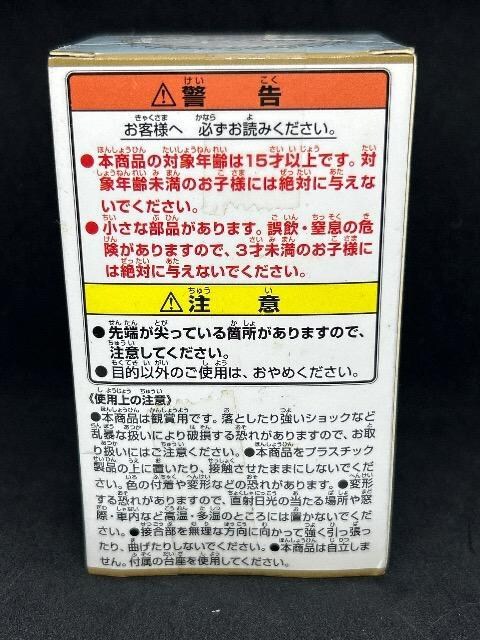 mZ[[[ XeJ[RNV Vol.1 Z[[}[L[@ovXg  Aj/R~bN/LN^[ 