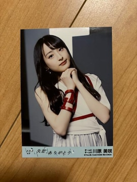 AKB48 쌴@A肪Ƃ@ʐ^