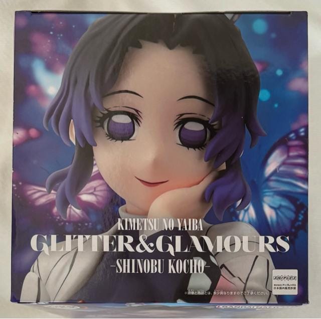 AjuSł̐nvGLITTER&GLAMOURS SHINOBU KOCHO Ӓ̂  zr[ 