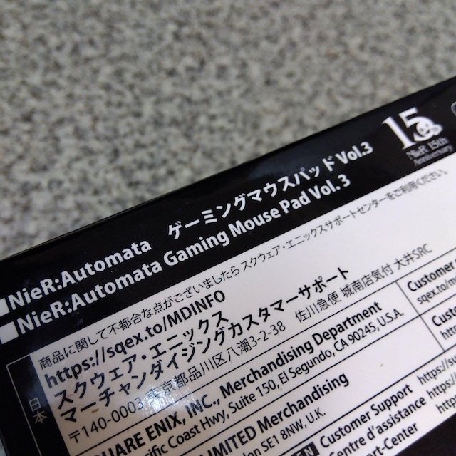 NieRFAutomata j[AEI[g}^ Q[~O}EXpbh@Vol.3  Aj/R~bN/LN^[ 
