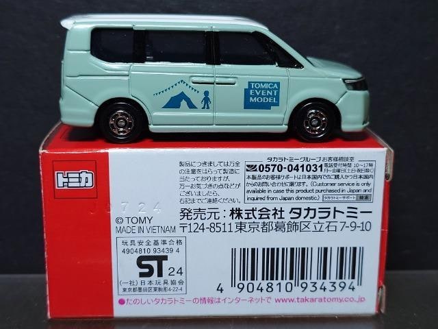 g~JCxgfNO.5 z_ XebvS  zr[ 