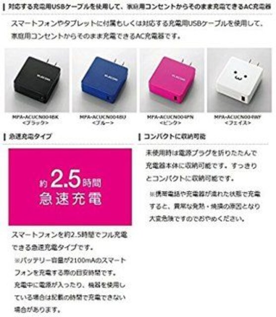 USB-AX1|[gڍo2A[d MPA-ACUCN004PN
