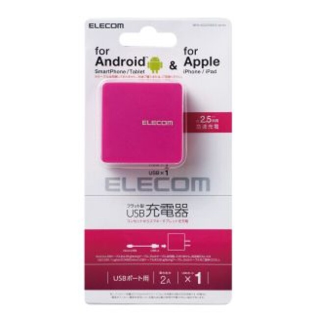 USB-AX1|[gڍo2A[d MPA-ACUCN004PN