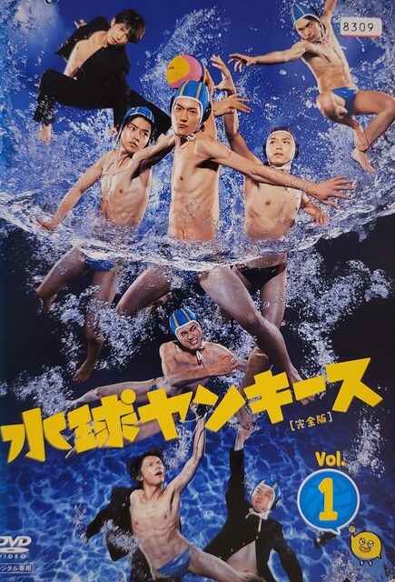 DVD L[X @5g 