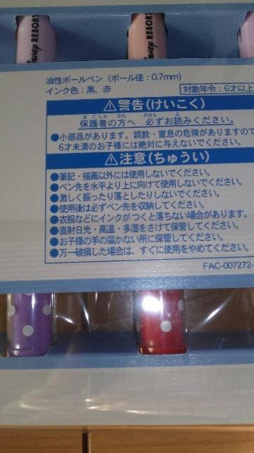 ][g~j[2FyZbg