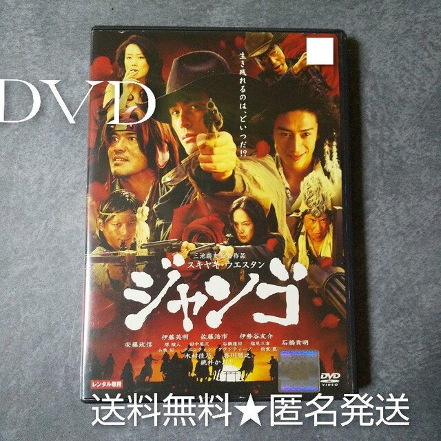 DVDXLLEEGX^ WSɓp/_s/ɐJF/I{   CD/DVD/rfI 