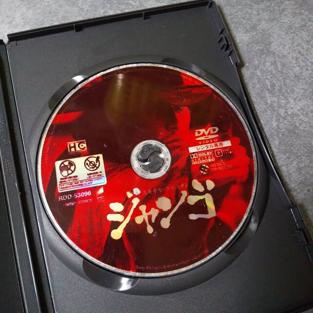 DVDXLLEEGX^ WSɓp/_s/ɐJF/I{  CD/DVD/rfI 