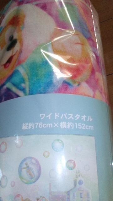 _btB[tY20thJtnslXChoX^I