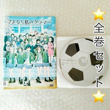 DVDuȂ玄̃N}[@SSv^