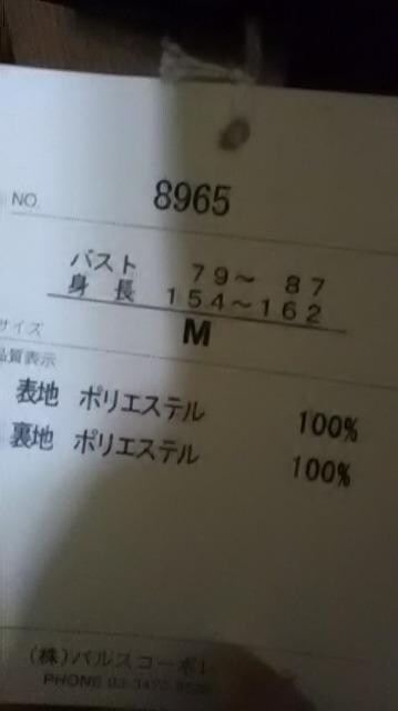 U*Vi*AE^[  t@bV 