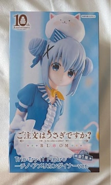 ͂łHBLOOM Trio-Try-iT Figure `mEAJ_Ci[ver.