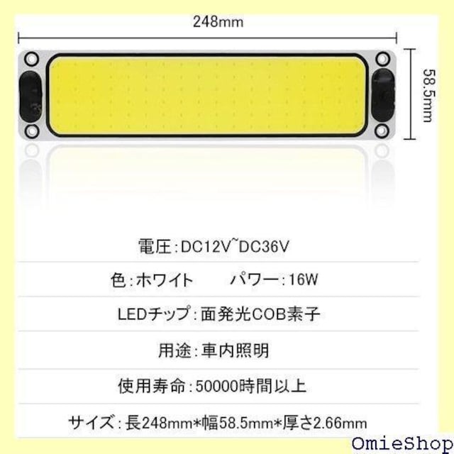 GZRUICA DC12V-36V Lp[ /OFFXCb`t ʃe[vt 4 zCg 166  /oCN