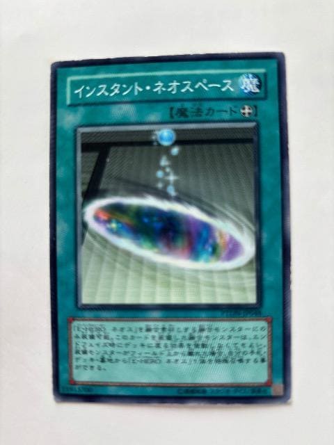VYyECX^glIXy[Xz   g[fBOJ[h 