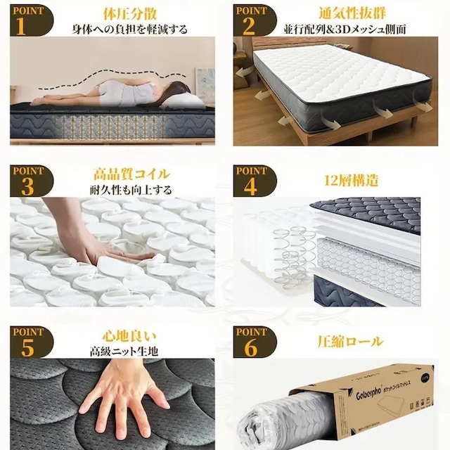 ʒ񋟕i10900~}bgX   21cm v~EXvO}bgX xbh}bgX@Z~_u@  CeA/Ct 