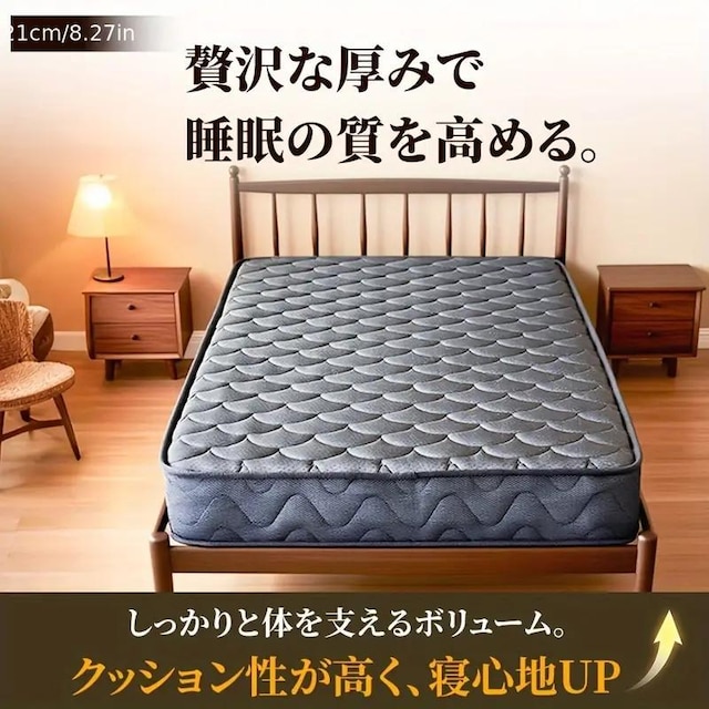 ʒ񋟕i10900~}bgX   21cm v~EXvO}bgX xbh}bgX@Z~_u@  CeA/Ct 