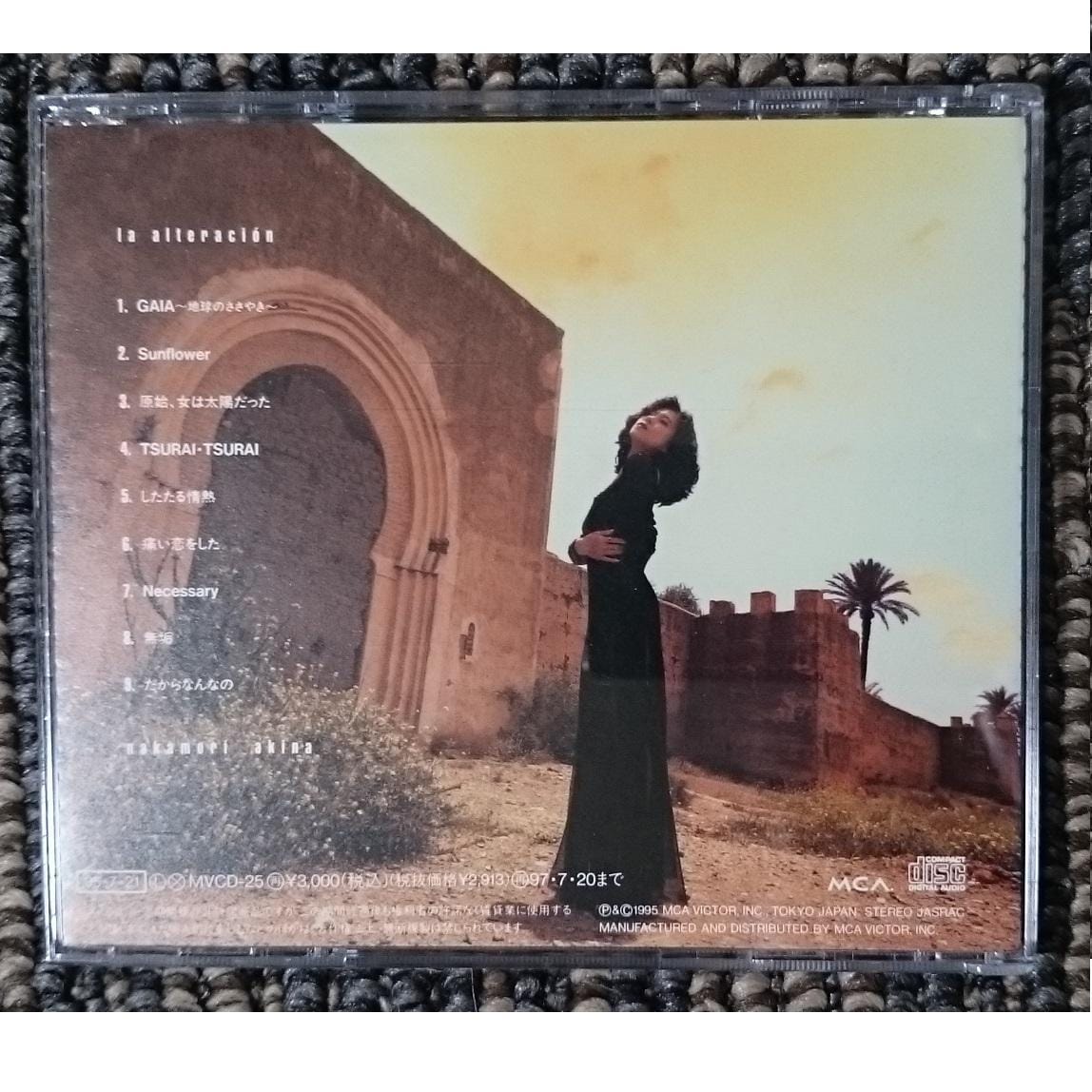 KF 中森明菜 la alteracion ラ・アルテラシオン 帯付き:中森明菜
