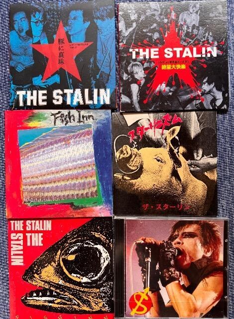 THE  STALINi~`Ej 