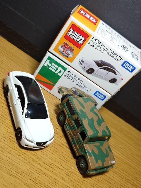 PX^g~JUg^ԃZbg`dWU/g^WU/\A/}[Nw/KN[U[