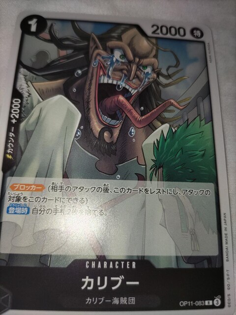 s[XJ[hJu[_̌