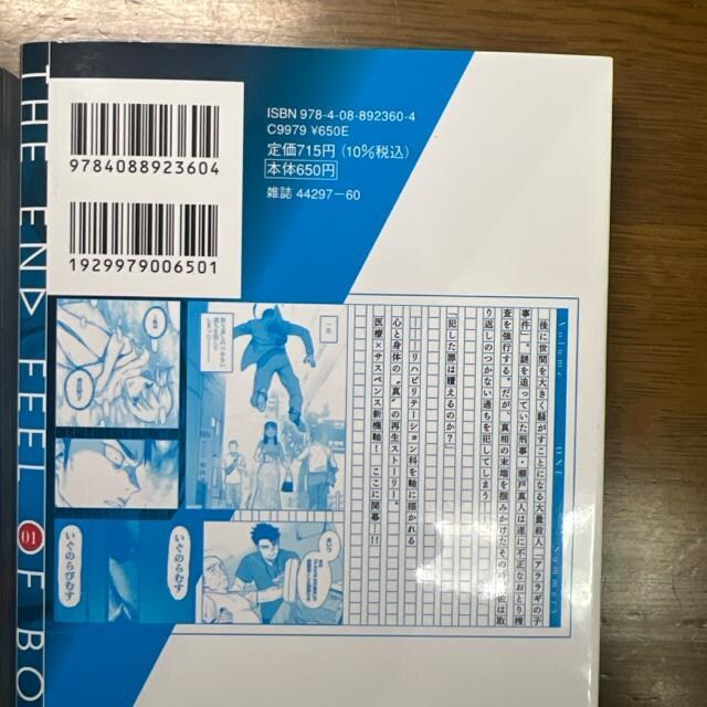 ẼGhtB[ 1`3 3Zbg  Aj/R~bN/LN^[ 